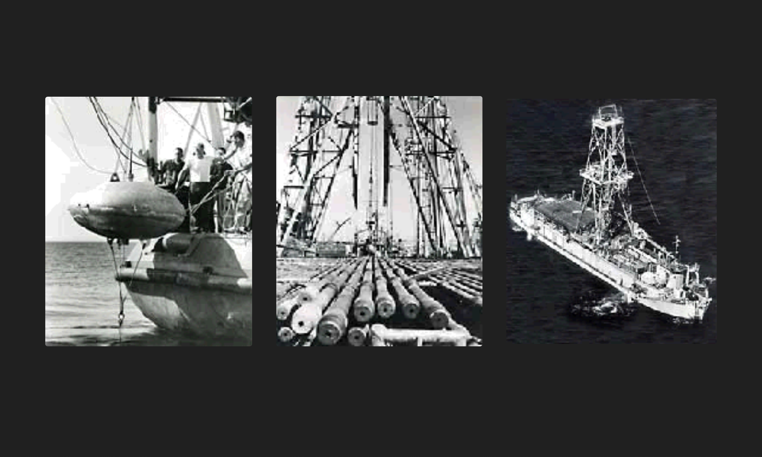 莫霍计划项目示意图